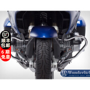 蜗牛快跑装备德国W厂宝马摩托车水冷R1200/1250GSADV RT发动机油箱边箱护杠 水冷RT发动机护杠 镀烙镀铬