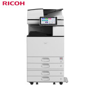 理光（Ricoh）IM 6000 A3黑白激光多功能一体机/复合机/打印复印扫描/主机+自动双面输稿器+四纸盒