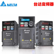 台达MH30017变频器VFD3A04A25A79A013253238AMH/MH43VFD3A0M VFD13AMH43ANSAA 5.5KW