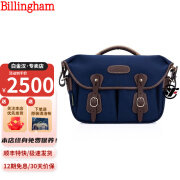 白金汉（Billingham）Hadley Small Pro摄影包单反单肩斜跨包适用索尼a7m4/富士X-S10尼康Z7II哈苏徕卡微单相机收纳包 海军蓝帆布/巧克力皮505004-54