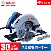 博世（BOSCH）木工切割机电圆锯9寸家用GKS235手提电锯圆盘锯2050