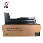 莱盛  LS-W1333A 粉盒  适用于 惠普MFP M437/439  黑色