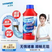 水卫仕（seaways）水卫士管道疏通剂仕强力溶解杀虫除臭下水道神器小飞虫 500ml