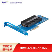 OWC索耐特  owc Accelsior 1M2 M.2 SSD到PCIe 4.0配 macpro扩展卡 4.0TB