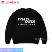 WHOOSIS(不知其名)经典8字logo毛衣秋多色基础休闲男女国潮街头 黑色 L