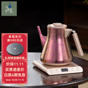 不覺堂全自动智能恒温纯钛烧水壶泡茶专用电水壶 T3D(冰晶粉) 1L