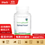 Seeking-Health Optimal Focus 90 粒胶囊