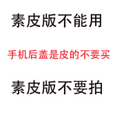 普双航适用于华为mate30pro手机壳无边框mate30epro半包硬壳磨砂曲面屏 注意：手机后盖皮质不能用