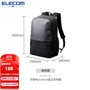 宜丽客（ELECOM）轻型商务双肩包电脑包出差包旅行包多隔成男士通勤包书包学生 黑色（轻便款）