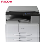 理光（Ricoh） MP 2014N+双纸盒 A3A4黑白激光打印复印扫描一体机办公复印机