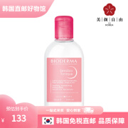 贝德玛（BIODERMA）爽肤水250ml 250ml/件*1