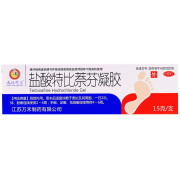 [马休医生] 盐酸特比萘芬凝胶 1%*15g/支 【体验】试一盒