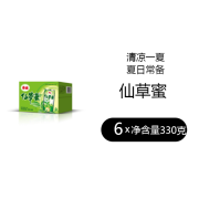 泰山仙草蜜颗粒凉茶夏日清凉祛火常备烧仙草冻凉粉330ml*12罐 仙草蜜330ml*6