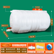 御尚花水桶家用储水用储水桶塑料水箱蓄水大号大容量超大储水罐卧式特厚 特厚200斤卧圆