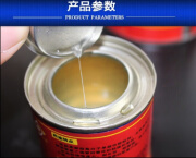 福西西U-PVC胶水 排水专用胶  硬塑专用胶500克 100克 快速胶黏剂 铁瓶排水胶150克