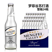 梦菲谷动力酒苏打酒甜酒柠檬蓝莓荔枝果味酒清爽微醺整箱3度ktv酒吧夜场 3度 275mL 24瓶 （荔枝味）