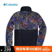 Columbia哥伦比亚衬衫男休闲时尚舒适透气长袖休闲上衣 AE0812 464 M