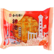 宇小乐山西神池油皮月饼 礼油皮月饼