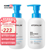 爱多康（ATOPALM）【韩国进口】ATOPALM沐浴露300ML加温和洗发水300ML 红色