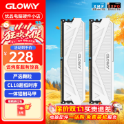 光威16GB(8GBx2)套装 DDR4 3200 3600 台式机内存条 天策/天煞系列 天策 16G(8G*2) 3600 皓月白