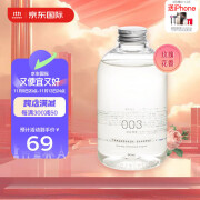 玉肌（TAMANOHADA）日本进口无硅油香氛洗发水控油止痒去屑蓬松柔顺540ml 玫瑰香003