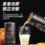 轩博精酿啤酒11度800ml*8桶原浆小麦白啤整箱德式艾尔工艺熟啤 【夏季畅饮】* 800mL 8桶