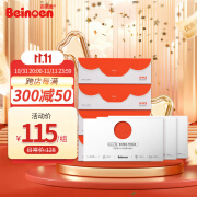 百诺恩（Beinoen）120g加厚洗脸巾一次性珍珠纹干湿两用洁面美容擦脸巾20x20cm 30片*7盒