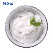 鲜美来 墨鱼滑150g 海鲜烧烤火锅食材 丸子配菜品 新鲜冷冻水产 【乐享】鲜美来墨鱼滑150g/袋