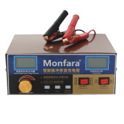 MONFARA汽车货车充电器12V24V锂电池蓄电池摩托车纯铜智能脉冲修复大功率 MF-3S