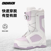 CHANRICH单板滑雪鞋 男女通用 全地域自由式 钢丝扣快穿防滑保暖 滑雪板靴 冷风Ⅱ丁香紫 37