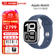 Watch Series 10代苹果手表s10 iWatchs10未激活版 【S10】银白色【全国联保】 42mm GPS版【未激活版】