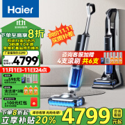 海尔（Haier）无线智能洗地机吸拖一体全自动清洗上下水吸尘器拖地机双滚刷双动力热风烘干除菌清洁机X11station 【全能自动基站】X11Station