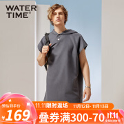 WATERTIMEWaterTime/水川速干游泳浴巾斗篷带帽快干便携浴袍女男吸水沙滩巾 鲸鱼灰（斗篷巾）