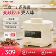 APIXINTL安本素电压力锅高压锅家用电热火锅多功能4L智能电饭锅不粘蒸煮煲汤 米白色单胆 4L