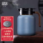 尚明焖茶壶泡茶壶焖泡壶大容量闷茶保温壶钛过滤网家用闷茶壶茶具 MC-01蓝 1.5L