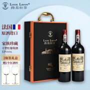 路易拉菲（LOUIS LAFON）法国进口红酒家族珍藏干红葡萄酒源自2009 竖款礼盒+2个酒杯