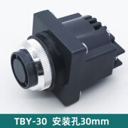 天得蜂鸣器TBY-30报警器TBN-220电铃TBY-220车间机床机器 24V故障220V TBY-30 220VAC