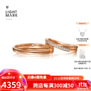 小白光（light mark）18K金情侣结婚求婚对戒微镶钻石戒指男女 情人节礼物培育钻 【18K金女戒 】 范围11 -15#