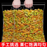 予恩妹妹新货青豆笋丝笋干袋装干货农家自制临安特产即食零食 青豆笋丝 250g 4袋