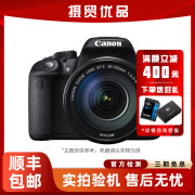 佳能/Canon 600D 650D 700D 800D套机入门级单反照相机数码高清旅游 二手单反 99新 佳能700D/18-135 套机 标配