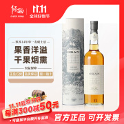 欧本欧本14年西部高地700ml 苏格兰单一麦芽威士忌 进口洋酒 欧本14年单一麦威士忌700ml