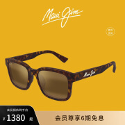 茂宜睛（maui jim）[新款]墨镜户外运动骑行防强光偏光太阳镜MJ0659SA MJ0659SA-002