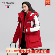 TB BROWIN汤姆TB羽绒服男女同款冬季2024新品中长款撞色潮流保暖鸭绒户外套 酒红色 S 90-110斤