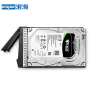 浪潮（inspur）AS5300G5/AS5500G5存储通用企业级机械硬盘 10T SAS硬盘 7.2K 3.5英寸-无托架 工包