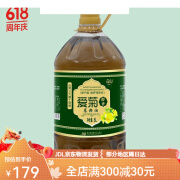 爱菊醇香菜籽油5L 哈萨克斯坦油菜籽 小榨工艺 家用大桶食用油