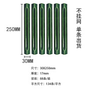 福西西墨绿色凹凸面立体长条手工砖马赛克酒店吧台卫生间背景墙瓷砖 墨绿 单条 其他尺寸