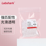 LABSHARK  移液器吸头移液枪吸头吸嘴枪头微量袋装无滤芯实验室液体处理耗材【10μL】1000个/袋