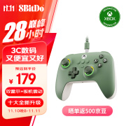 八位堂猎户座Xbox追光版游戏手柄微软授权霍尔摇杆扳机Xbox One Series S / X PC电脑Steam地平线5 赛车 追光版 彗光绿+XGP兑换卡