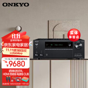 安桥（ONKYO）进口TX-NR7100蓝牙THX家用9.2声道家庭影院客厅AV功放机8K杜比全景声DTS:X大功率IMAX音响 安桥NR7100功放9.2声道8K