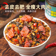 小味儿腊肉外婆菜下饭菜 腊肉外婆菜220g